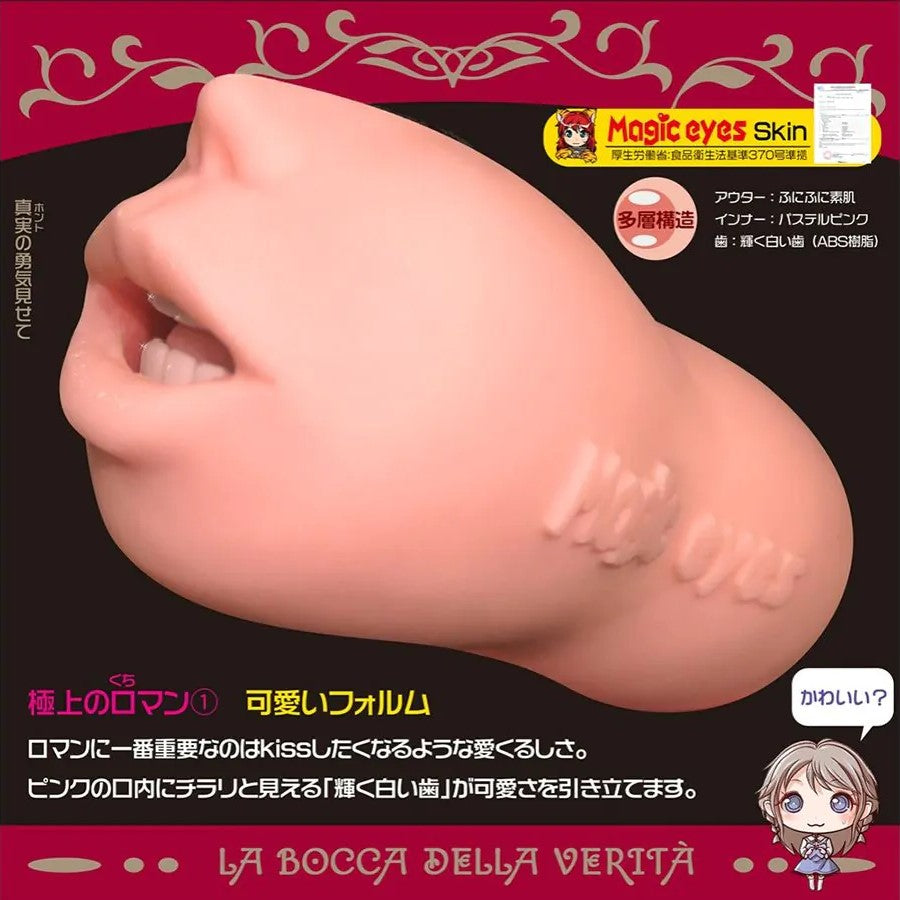 Magic Eyes La Bocca Della Verita Supreme Romanticism Mouth Onahole